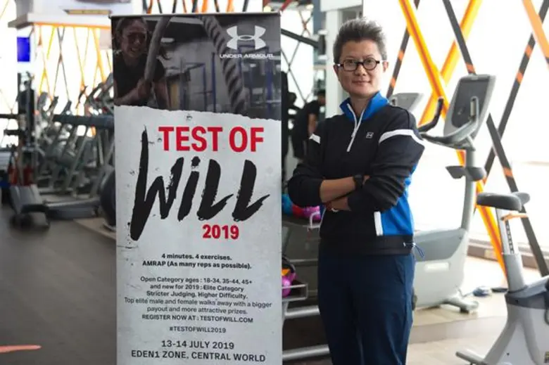 “Test of Will 2019” อีเวนต์ทดสอบความฟิตครั้งใหญ่ระดับเอเชีย ชิงเงินและของรางวัลรวมมูลค่ากว่า 1.5 ล้านบาท