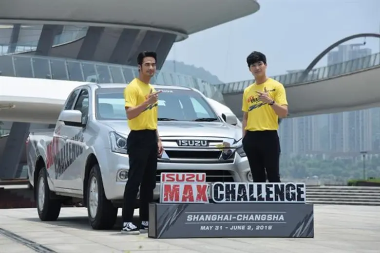 บอย-ปกรณ์ พิสูจน์เอง!! สร้างสถิติประหยัดน้ำมัน “24.99 กม./ลิตร” ระยะทางเซี่ยงไฮ้-ฉางซา รวม 1,212 กม. “รถอีซูซุ ใครๆ ขับก็ประหยัดได้”