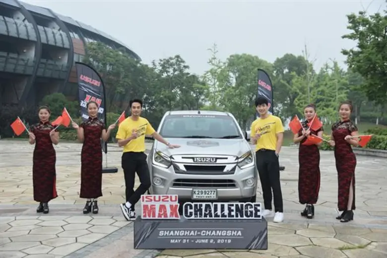 บอย-ปกรณ์ พิสูจน์เอง!! สร้างสถิติประหยัดน้ำมัน “24.99 กม./ลิตร” ระยะทางเซี่ยงไฮ้-ฉางซา รวม 1,212 กม. “รถอีซูซุ ใครๆ ขับก็ประหยัดได้”