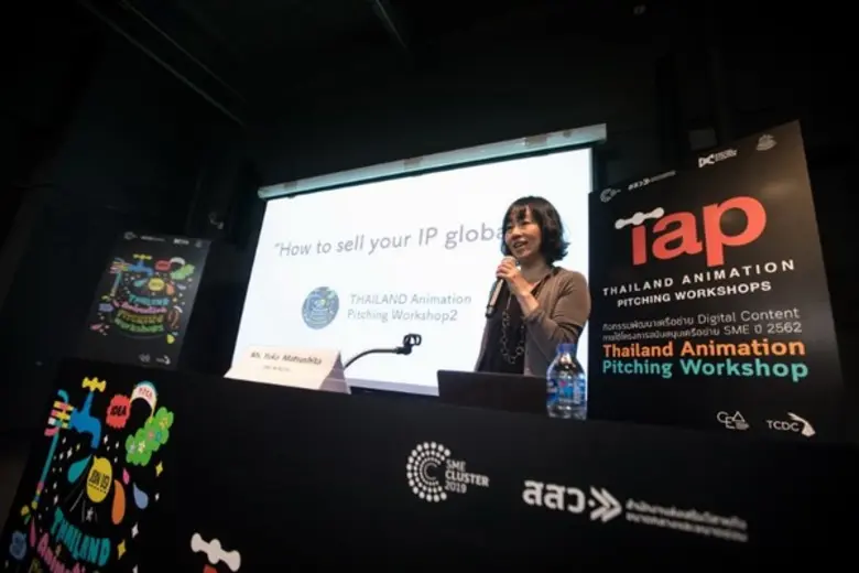 ข้อมูลจาก Market and Researchsระบุมูลค่าร...