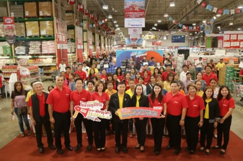 บริษัท สยามแม็คโคร จำกัด (มหาชน) นำโดย นา...