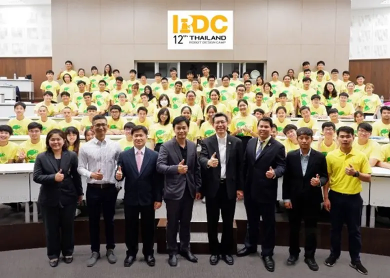 เปิดโครงการพัฒนาทักษะการออกแบบและสร้างหุ่...