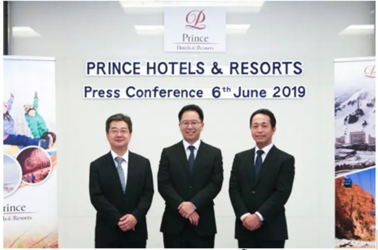 ปริ๊นซ์ โฮเต็ลส์ อินคอร์ปอเรชั่น หนึ่งกลุ่มโรงแรมแล...