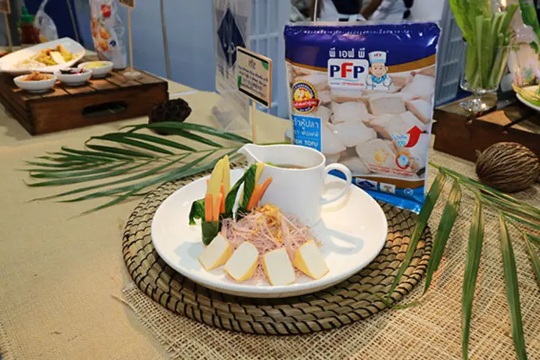 'คนรักสุขภาพปลื้ม’ พีเอฟพี เปิดตัวผลิตภัณฑ์ใหม่ ขยายไลน์กลุ่มขนมขบเคี้ยวและอาหารพร้อมทานเพื่อสุขภาพ