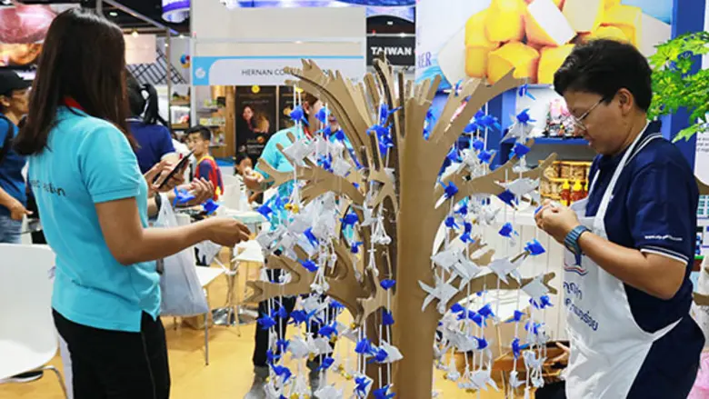 'คนรักสุขภาพปลื้ม’ พีเอฟพี เปิดตัวผลิตภัณฑ์ใหม่ ขยายไลน์กลุ่มขนมขบเคี้ยวและอาหารพร้อมทานเพื่อสุขภาพ