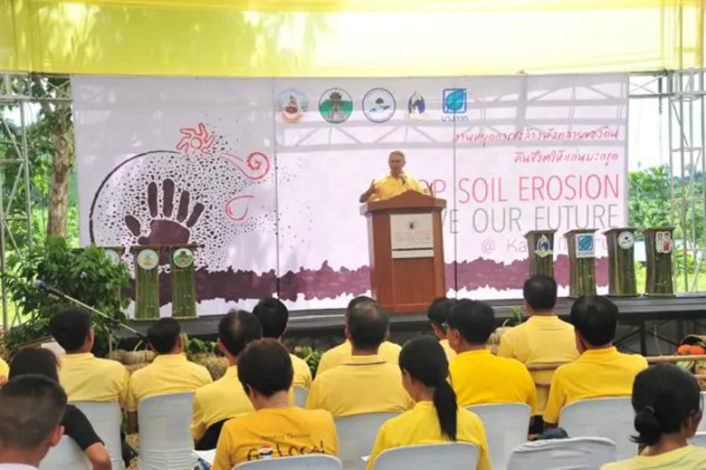 นายวิวัฒน์ ศัลยกำธร รัฐมนตรีช่วยว่าการกระ...