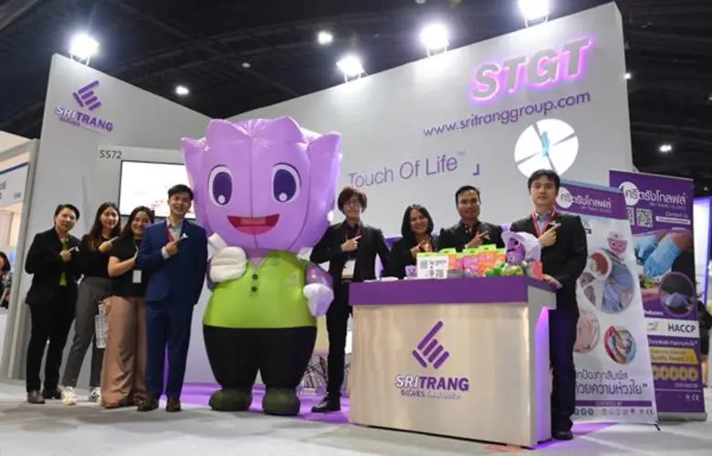 บริษัท ศรีตรังโกลฟส์ (ประเทศไทย) จำกัด (ม...