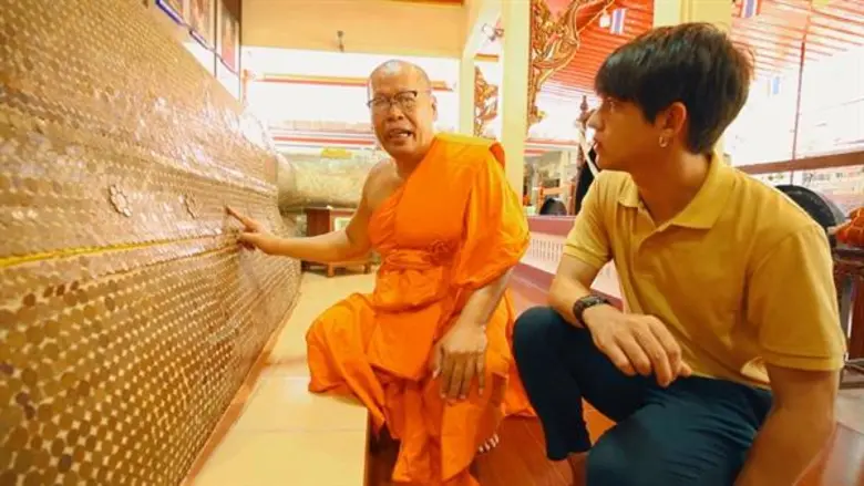 ทีวีไกด์: รายการ "ไทยทึ่ง" “เลโอ” พาทึ่ง “หลวงพ่อแสนเหรียญ”