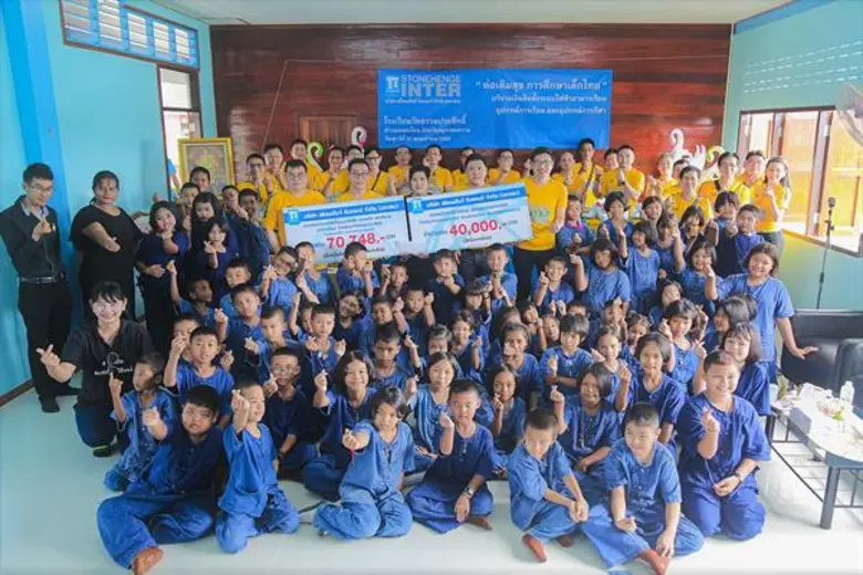 นายสมเกียรติ ศิลวัฒนาวงศ์ ประธานเจ้าหน้าท...