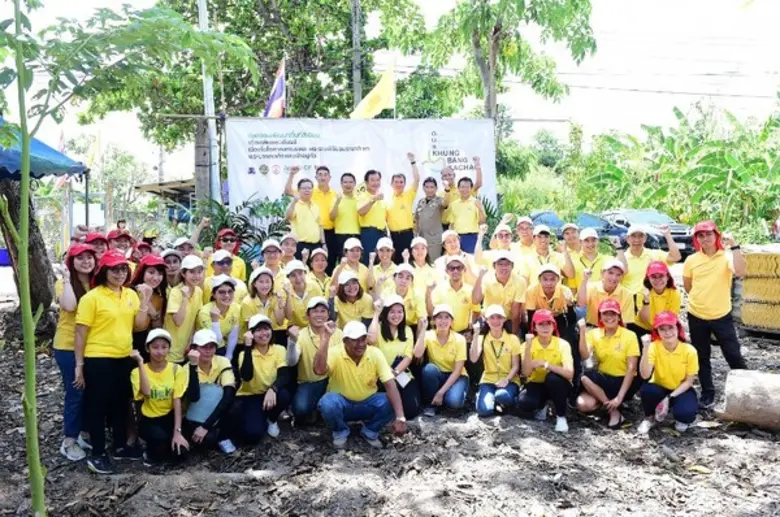 คิกออฟโครงการ OUR Khung Bang Kachao ด้านพื้นที่สีเขียว “เครือซีพี-ทรู”รวมพลังจิตอาสาปลูกป่าเฉลิมพระเกียรติพระเจ้าอยู่หัว ผนึกภาคีเครือข่าย 31 องค์กร เพิ่มพื้นที่สีเขียว เติมแหล่งโอโซนที่คุ้งบางกะเจ้า มุ่งขับเคลื่อนสร้างมูลค่าเพิ่ม ยกระดับคุณภาพชีวิตชุมชน