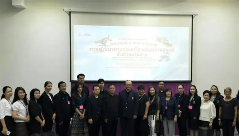 จุฬาลงกรณ์มหาวิทยาลัยเปิดยุทธศาสตร์พัฒนาก...