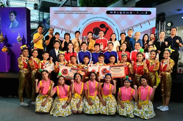 โครงการปิ๊งส์ โดยแผนงานสื่อศิลปวัฒนธรรมสร...