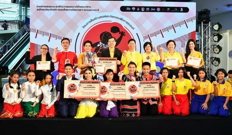 ประกาศผล สสส. เดินหน้าขยายผล สื่อสร้างสรรค์ นวัตกรรมลดอ้วน