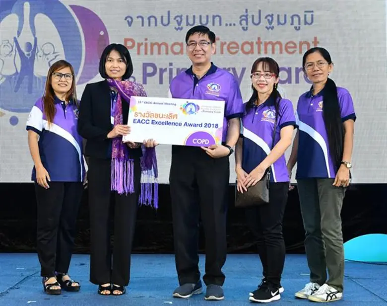 เมื่อเร็วๆ นี้ โรงพยาบาล 50 พรรษา มหาวชิร...