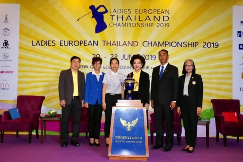 การแข่งขันกอล์ฟอาชีพสตรีรายการ "เลดี้ส์ ย...