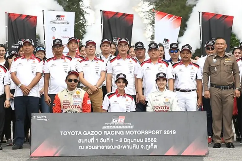 นายวุฒิกร สุริยะฉันทนานนท์ รองกรรมการผู้จัดการใหญ่ ...