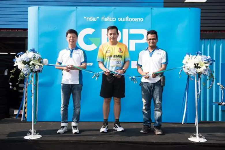 GRIP ศูนย์บริการยางรถยนต์ครบวงจร เดินหน้า...