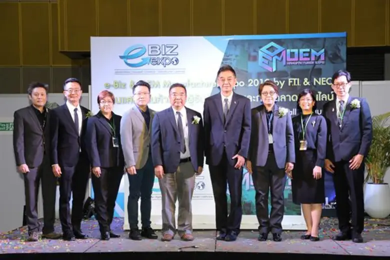 นายศักดิ์ชัย ภัทรปรีชากุล (คนที่ 4 จากขวา...