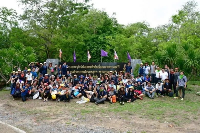 กระทรวงการอุดมศึกษา วิทยาศาสตร์ วิจัยและน...