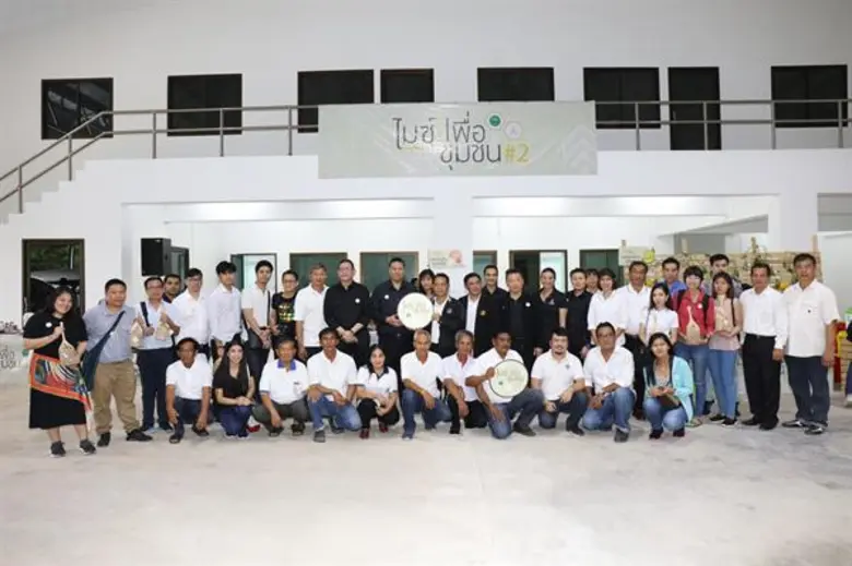 นายเชิดชัย พรหมแก้ว รองอธิบดีกรมส่งเสริมส...