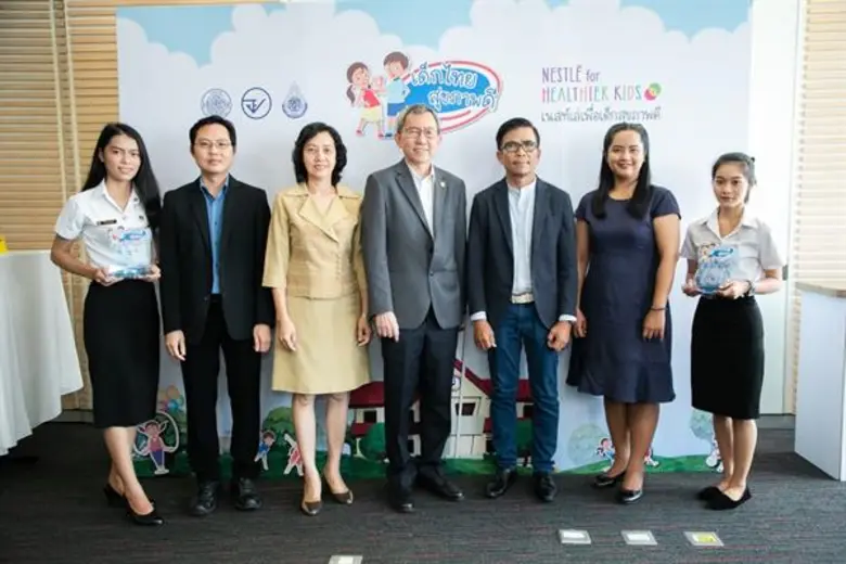 เมื่อเร็วๆ นี้ โครงการเด็กไทยสุขภาพดี ซึ่งเป็นส่วนห...