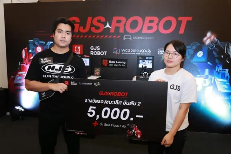 บันเลือง ชินอินเตอร์ เปิดตัว “หุ่นยนต์นักรบ GJS Geio” ครั้งแรกในไทย