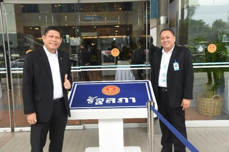 น.อ.สมศักดิ์ ขาวสุวรรณ์ รองปลัดกระทรวงกระ...