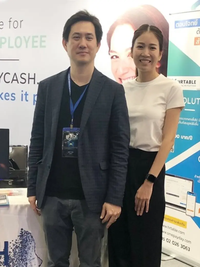 บริษัท มันนี่เทเบิล จำกัด (มหาชน) สตาร์อั...