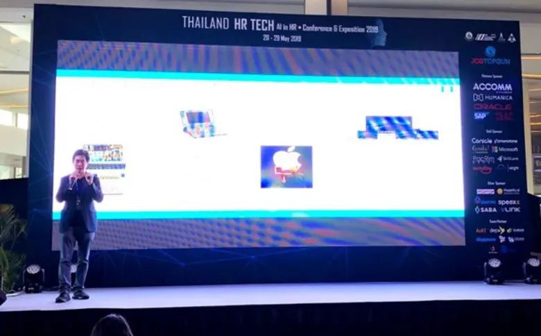 บริษัท มันนี่เทเบิล จำกัด (มหาชน) สตาร์อัพไทยเดินหน้ารุกตลาดต่อเนื่อง