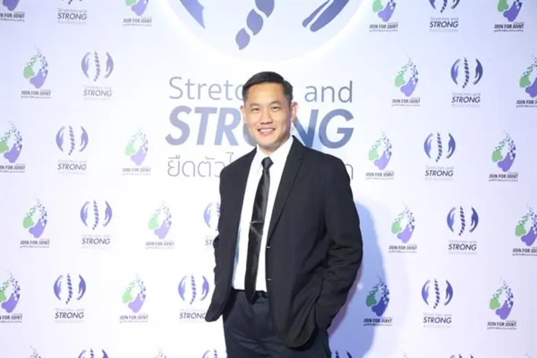 มูลนิธิรักษ์ข้อ เปิดตัวแคมเปญ “Stretches and Strong...ยืดตัวไม่กลัวข้อติด” ชวนรู้เท่าทันโรคข้อกระดูกสันหลังอักเสบชนิดติดยึด เมื่อปวดหลังเรื้อรัง ไม่ใช่เรื่องธรรมดา