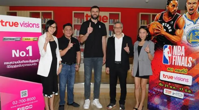 ทรูวิชั่นส์ จัดกิจกรรมพิเศษ NBA FINALS SP...