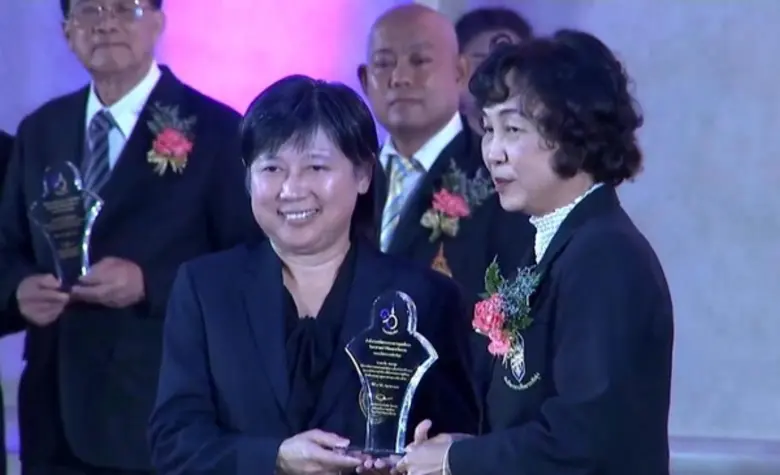 ในงานวันสหกิจศึกษาไทยครั้งที่ 10 มอบรางวั...