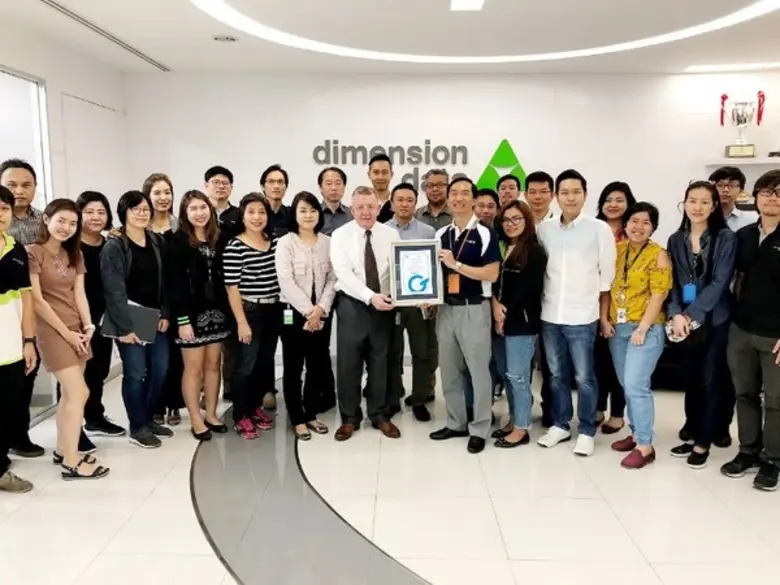 The standard shows the company's achievem...