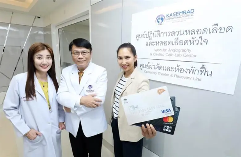 KTC" or Krungthai Card Public Company Lim...