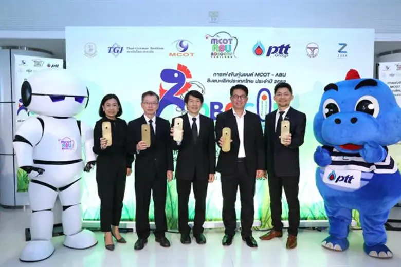 ดร.พิชัยรัตน์ จิรานันรัตน์ ผู้อำนวยการโคร...