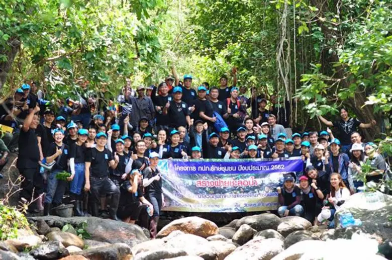 การประปาส่วนภูมิภาค (กปภ.) 6 สาขา ได้แก่ ...