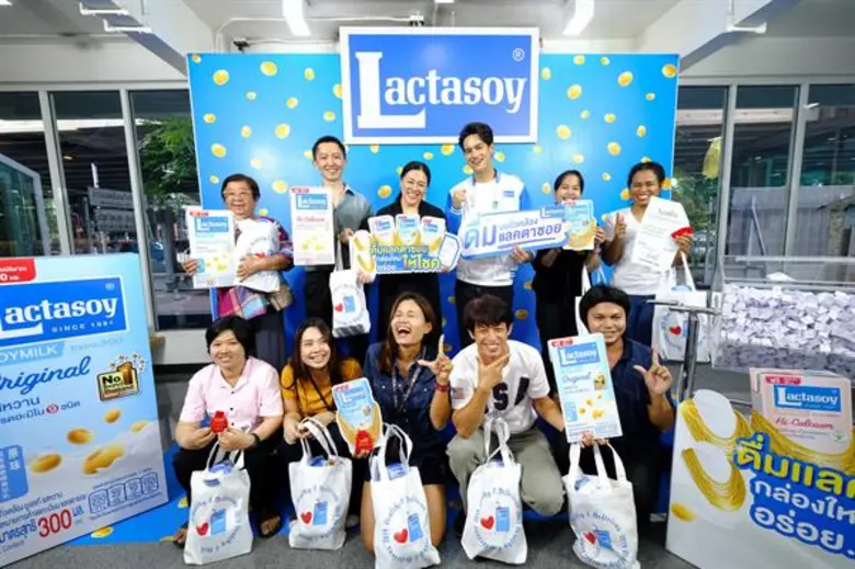 นางสาวพรรวนา มหาทรัพย์ ผู้จัดการฝ่ายโฆษณา...