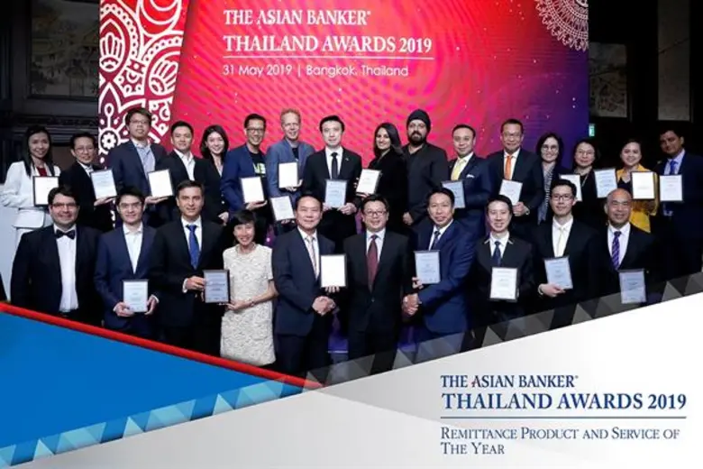 ดี มันนี่ คว้ารางวัลบริการโอนเงินระหว่างประเทศแห่งปีบนเวทีใหญ่ระดับสากลในงาน มอบรางวัลงานสุดยอดการบริการทางการเงินปี 2562 โดยดิเอเชียน แบงค์เกอร์