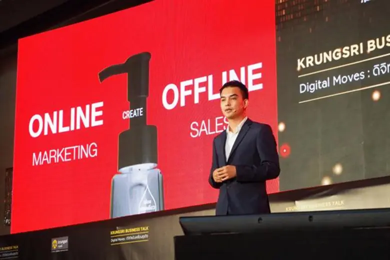 ฮีโรลีดส์ ร่วมเป็นส่วนหนึ่งในงานสำคัญแห่งปี Krungsri Business Talk 2019 แบ่งปันข้อมูลด้านการตลาดดิจิทัลแก่ผู้ประกอบการ SME