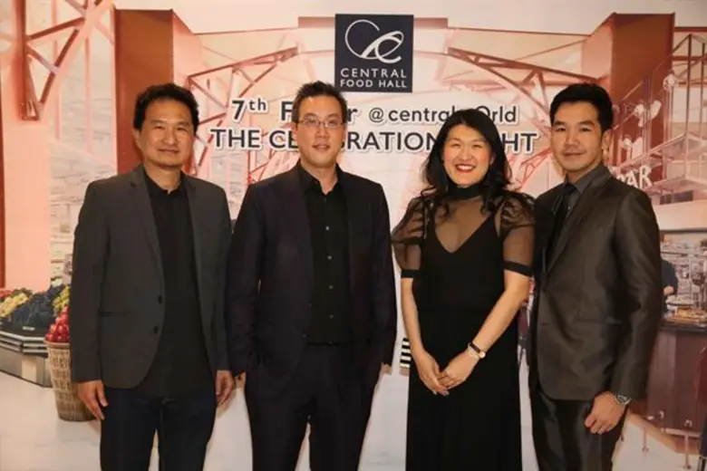 ค่ำคืนแห่งการเฉลิมฉลองเปิดตัว 'เซ็นทรัล ฟู้ด ฮอลล์ สาขาเซ็นทรัลเวิลด์’ นิวเดสทิเนชั่นสุดยอดฟู้ดสโตร์ระดับโลกโฉมใหม่