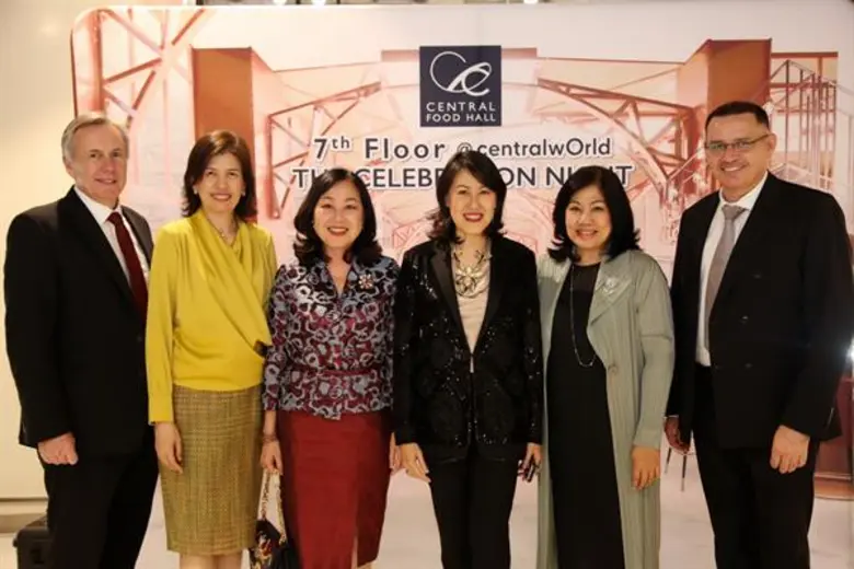 ค่ำคืนแห่งการเฉลิมฉลองเปิดตัว 'เซ็นทรัล ฟู้ด ฮอลล์ สาขาเซ็นทรัลเวิลด์’ นิวเดสทิเนชั่นสุดยอดฟู้ดสโตร์ระดับโลกโฉมใหม่