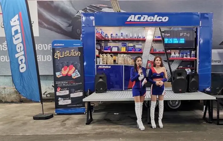 ผู้จัดหาอะไหล่แท้และอะไหล่ทดแทนของเจนเนอร...