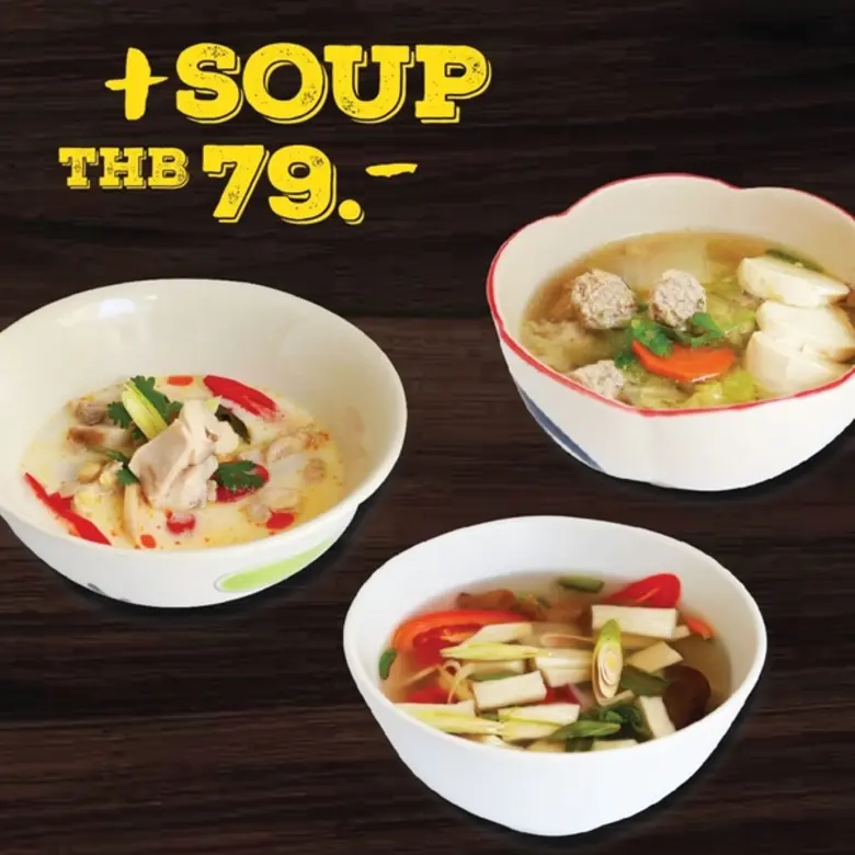 ทานเที่ยงที่ เมอเวนพิค สุริวงศ์ เชียงใหม่