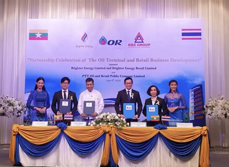 นางสุพัตรา ศรีไมตรีพิทักษ์ เอกอัครราชทูต ...