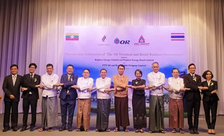 พีทีที โออาร์ เดินหน้าลงทุนธุรกิจคลังและค้าส่งปิโตรเลียม พร้อมขยายแบรนด์พีทีที สเตชั่น แอลพีจี และคาเฟ่ อเมซอน ไปยังประเทศเมียนมา