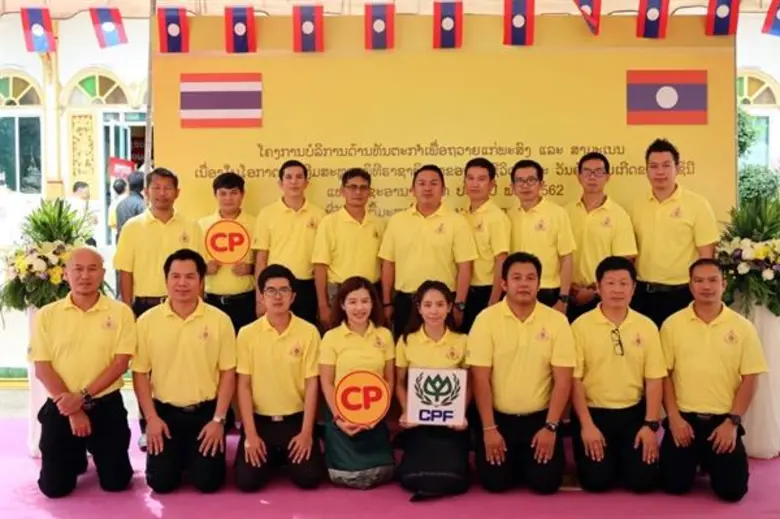 นายเกียรติคุณ ชาติประเสริฐ เอกอัครราชทูตไ...