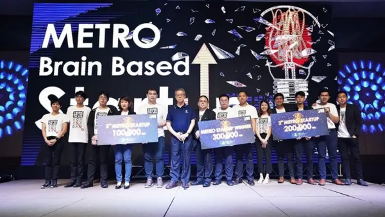 คุณธวิช จารุวจนะ ประธานเจ้าหน้าที่บริหาร ...