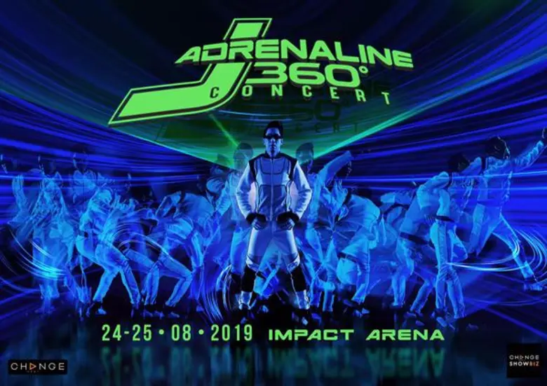 “J ADRENALINE 360” CENTER STAGE ครั้งแรก กดให้ทัน แล้วมามันส์ให้ฮอลล์แตก!
