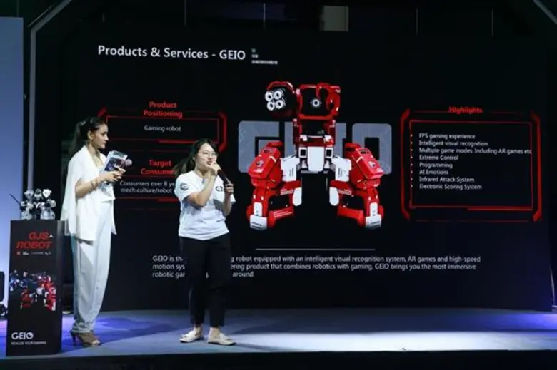 บริษัท บันเลือง ชินอินเตอร์ จำกัด ผู้จัดจ...