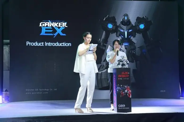 บันเลือง ชินอินเตอร์ เปิดตัว “หุ่นยนต์นักรบ GJS Geio” ครั้งแรกในไทย พร้อมเปิดเวทีท้าประลองเกมเมอร์สายพันธุ์นักรบและร่วมเป็นตัวแทนไทยไปแข่งขันเวที WCG 2019